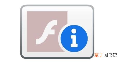 flash控件是什么 手机玩页游专用浏览器