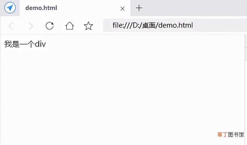 jquery改变css样式 jquery改变文本内容