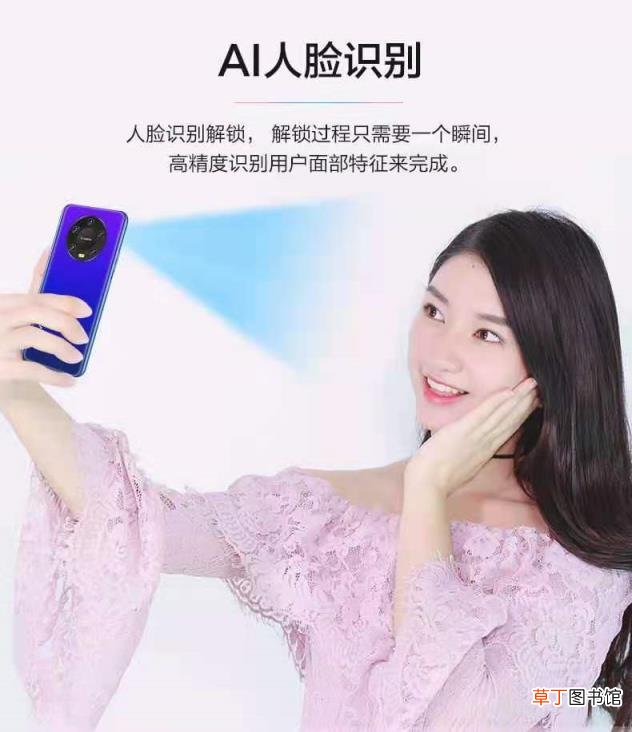 500的智能手机怎么样 便宜手机500元左右推荐