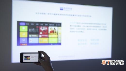小米电视电脑投屏怎么用 教你四种小米电视投屏的方法