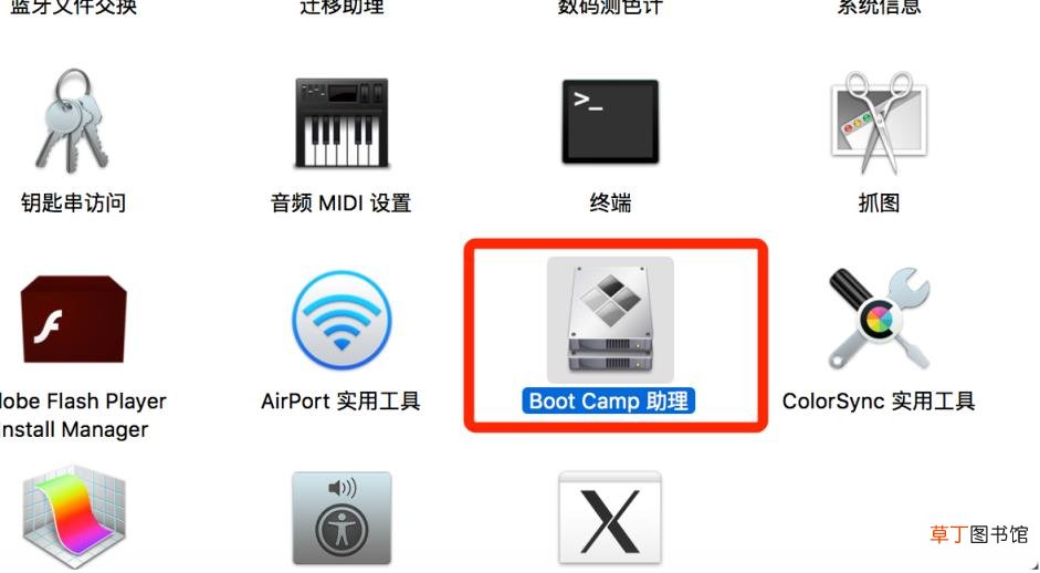 mac安装win10系统教程 用u盘给苹果电脑装win10系统操作