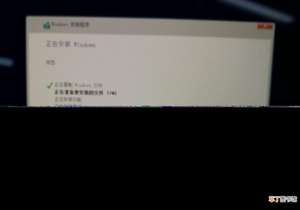mac安装win10系统教程 用u盘给苹果电脑装win10系统操作