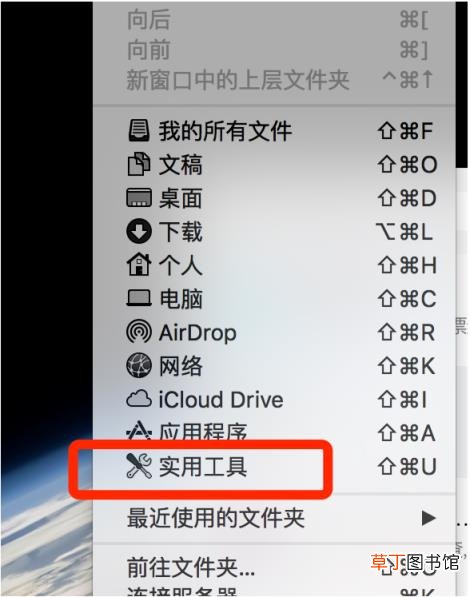 mac安装win10系统教程 用u盘给苹果电脑装win10系统操作