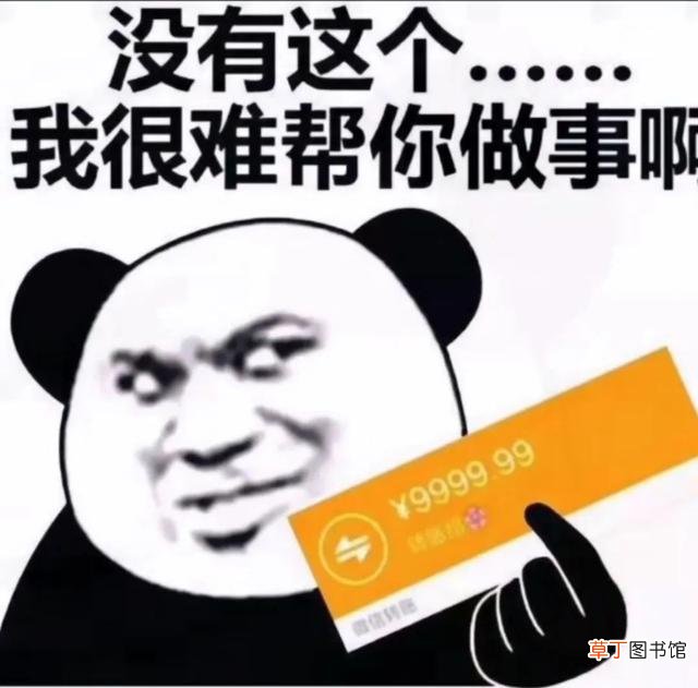 如何恢复手机删除的软件 手机删除的app怎么恢复