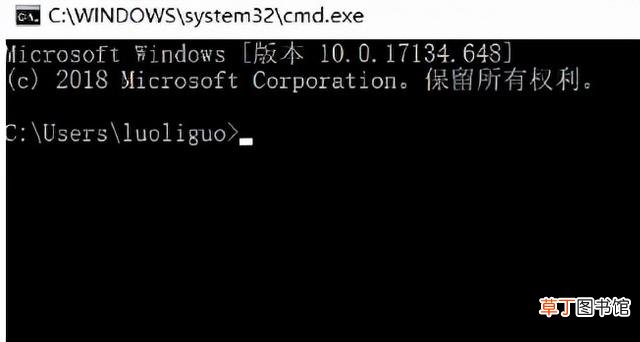 一个电脑怎么登两个微信快捷键 一个电脑怎么登两个微信