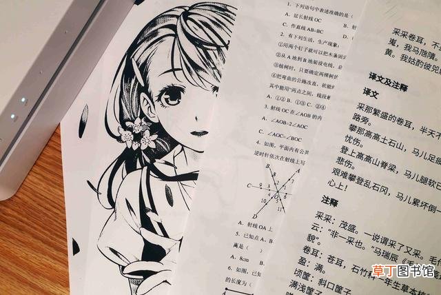无线打印机怎么连接电脑 无线打印机怎么连接电脑