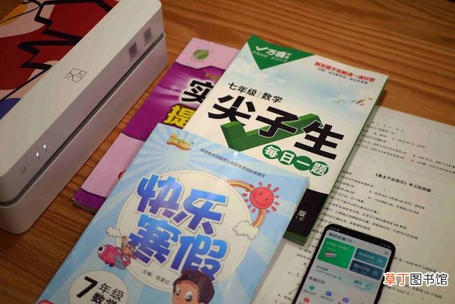 无线打印机怎么连接电脑 无线打印机怎么连接电脑