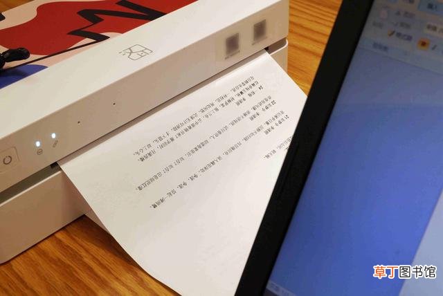无线打印机怎么连接电脑 无线打印机怎么连接电脑