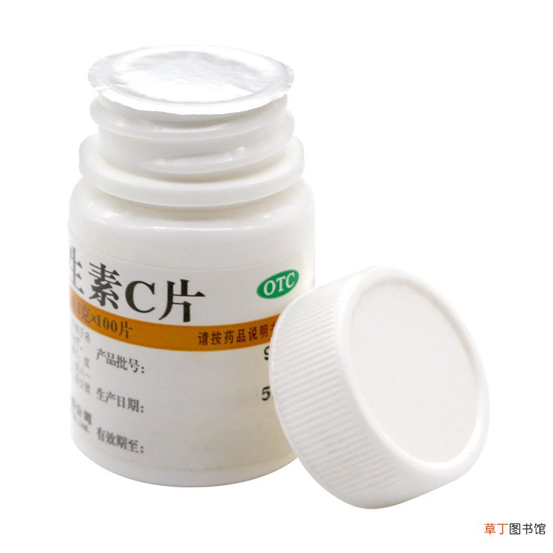 哪个牌子的维生素c最纯最好 维生素c什么牌子的效果最好