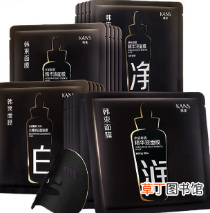 韩束黑面膜 韩束黑面膜效果好不好