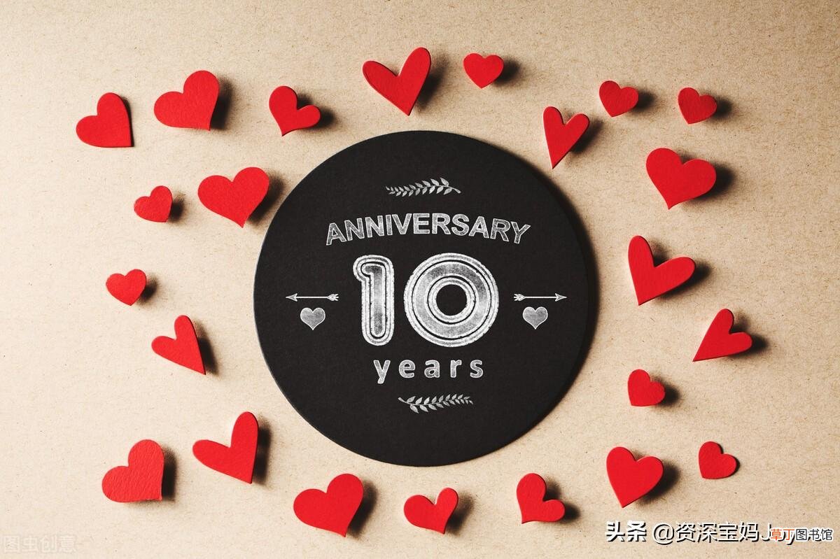 结婚二十周年是什么婚姻 结婚二十一周年是什么婚