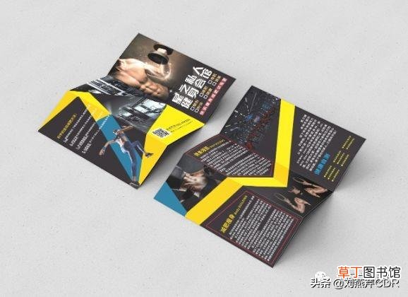 a4纸的尺寸是多少厘米 纸的尺寸