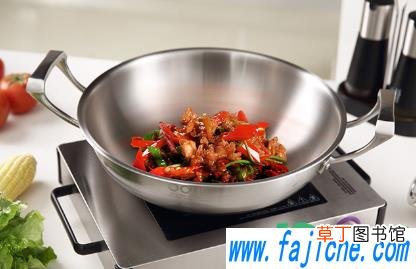 不锈钢锅粘锅变色了怎么处理 304钢的锅怎样能不粘锅
