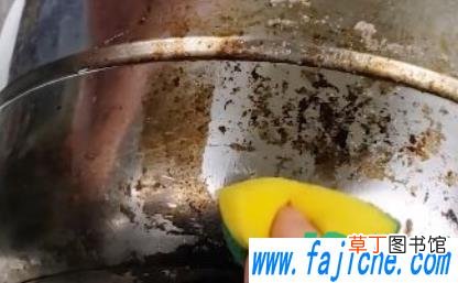 不锈钢锅油腻怎么擦 不锈钢锅底油垢怎么去除