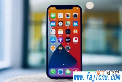 iphone12屏幕不清晰怎么办 iphone12屏幕不清晰正常吗