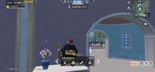 吃鸡多少钱能抽到衣服 吃鸡多少钱