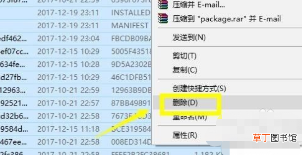 steam连不上网，网络出错的解决方法