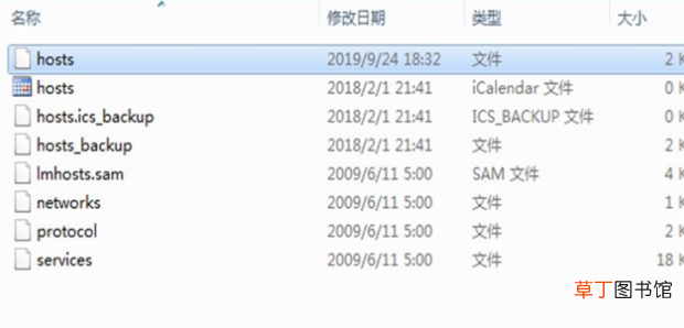 steam个人资料打不开怎么办？错误代码118怎么办