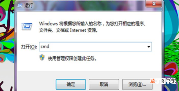 steam个人资料打不开怎么办？错误代码118怎么办