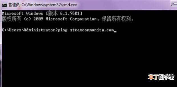 steam个人资料打不开怎么办？错误代码118怎么办