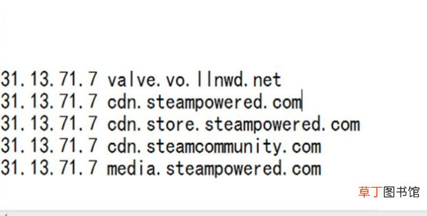 steam个人资料打不开怎么办？错误代码118怎么办