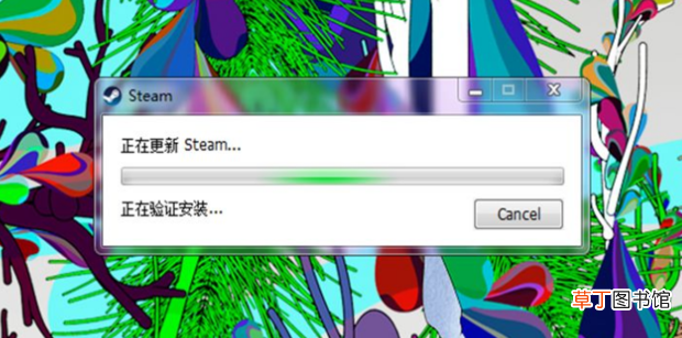 steam个人资料打不开怎么办？错误代码118怎么办