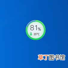 电脑看电影卡怎么办