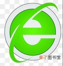 360安全浏览器怎样关闭自带广告