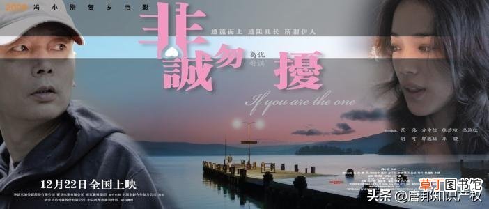 上海东方卫视相亲节目是什么 上海相亲节目叫什么