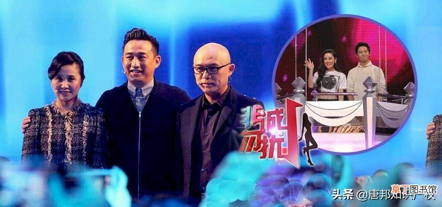 上海东方卫视相亲节目是什么 上海相亲节目叫什么