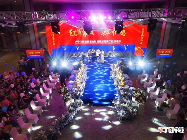 结婚5周年属于什么婚 结婚5周年是什么婚