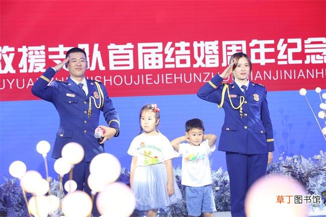 结婚5周年属于什么婚 结婚5周年是什么婚
