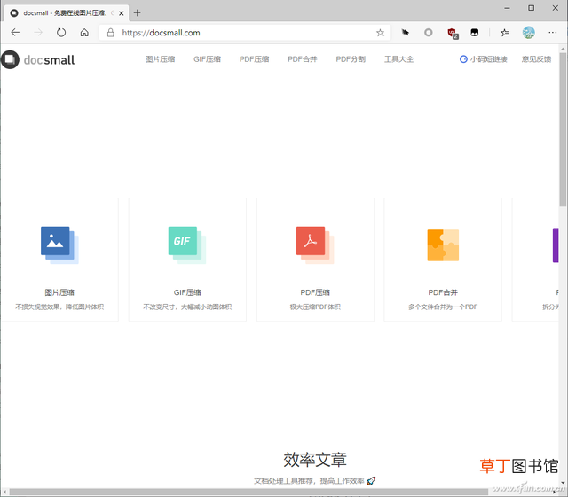 怎样把文件压缩打包 压缩文件损坏怎么办