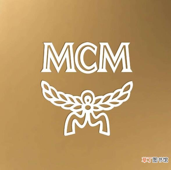 mcm高仿能看出来吗