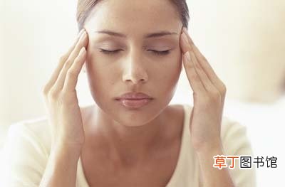 压力大对身体有哪些不良影响 学会如何缓解压力
