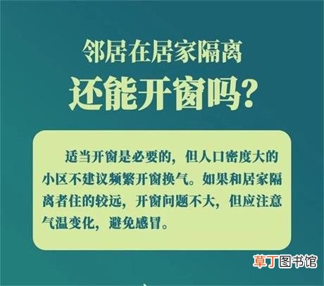 新冠症状早期症状什么时候开始-新冠病毒症状出现时间前后顺序
