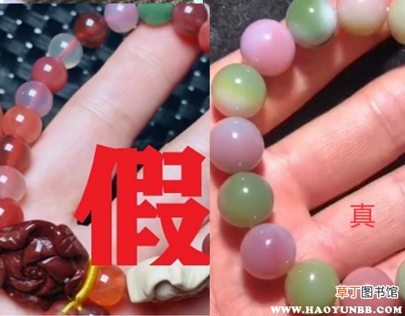 真假盐源玛瑙对照图 天然盐源玛瑙的功效有哪些