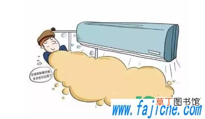 空调打开有糊味是什么原因 空调制热糊味是怎么回事