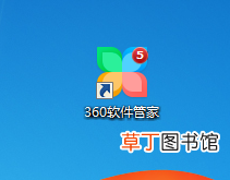 电脑打不了字只有拼音怎么办