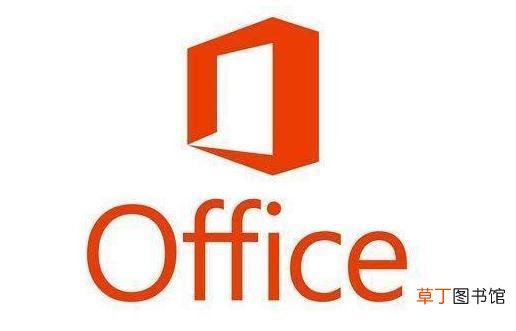 32位Office卸载不干净怎么办