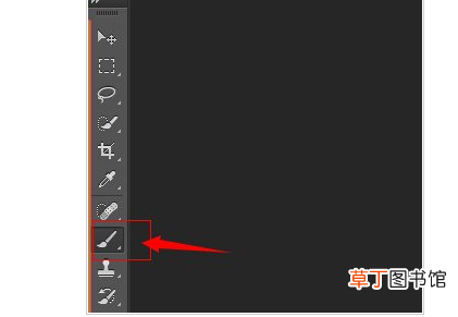 怎么用ps制作粉笔字