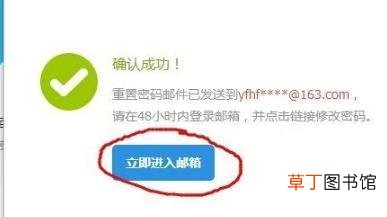 115网盘登陆不了怎么办