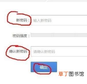 115网盘登陆不了怎么办