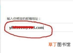 115网盘登陆不了怎么办