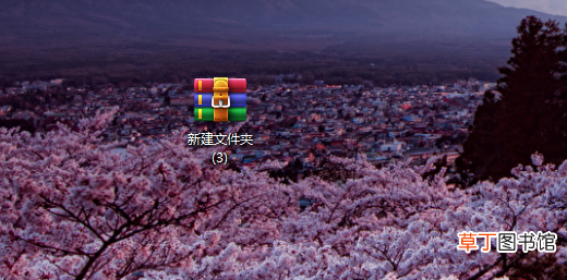 怎么压缩文件呢
