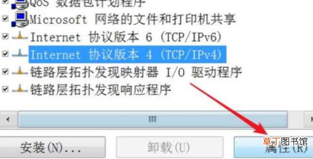 steam个人资料打不开怎么办