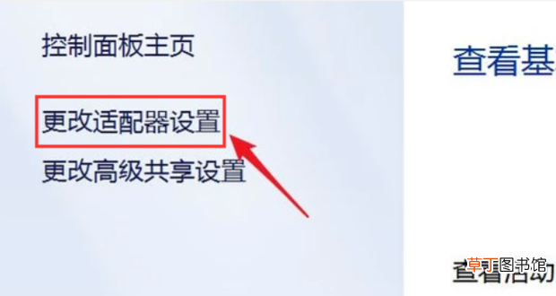 steam个人资料打不开怎么办