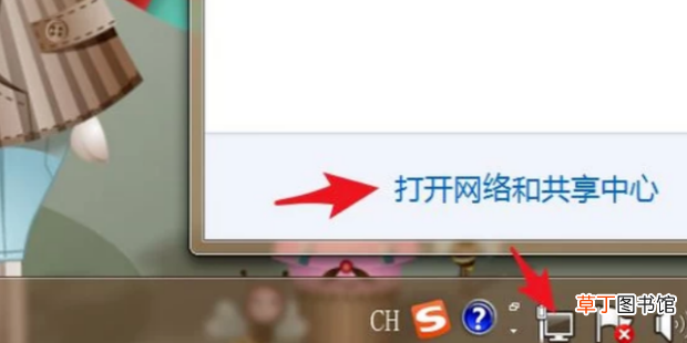 steam个人资料打不开怎么办