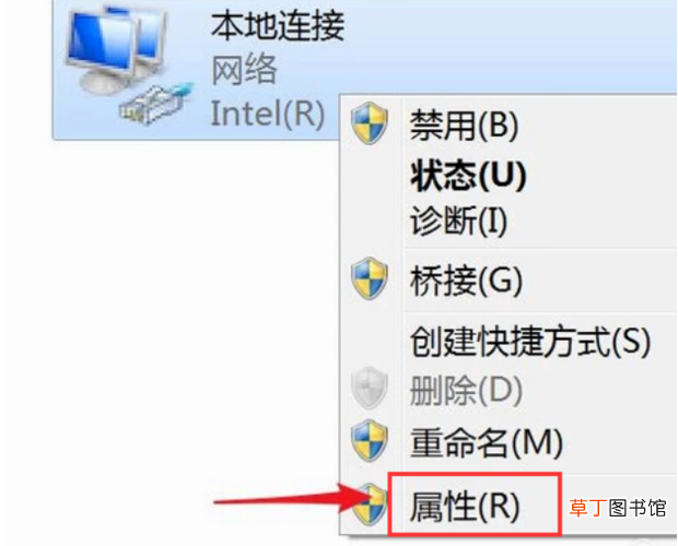 steam个人资料打不开怎么办