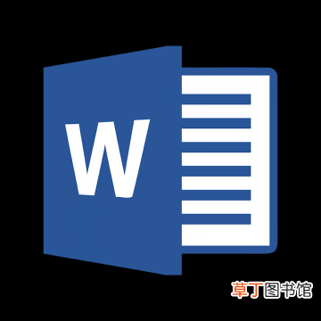 怎么在Word2013中文档折叠或展开部分内容